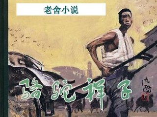 女女做事无遮无挡